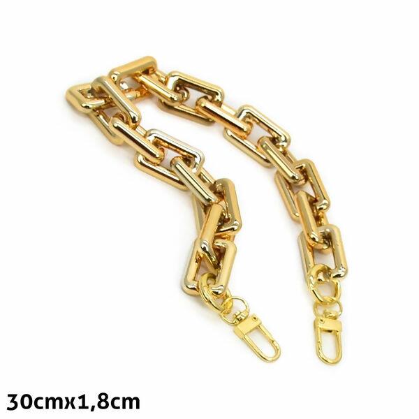 Alca-Corrente-Dourada-30cm-2485-1un