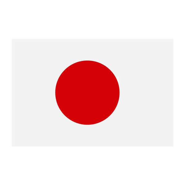 Aplique-Visa-Bandeira-Japao