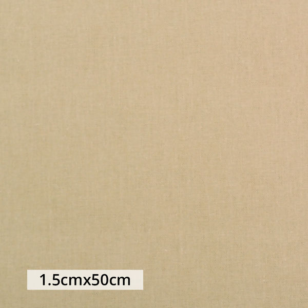 tecidoamendoa7650medida