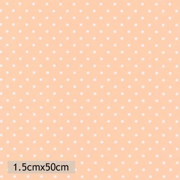 tricoline-poa-salm-1621-sec2