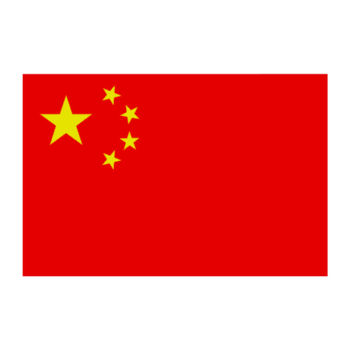 Aplique-Visa-Bandeira-China