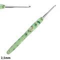 2-5MM-verdee