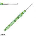 2MM-verdee