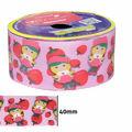 Fita-Gorg-Estampada-40mm-4004-11
