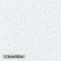 tricoline-gelo-2059-sec2